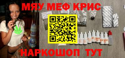 дмт Донской
