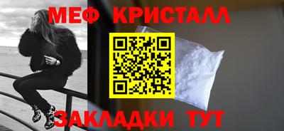 наркотики Донецк