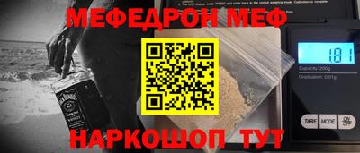 шишки Дубна