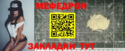 дмт Донской