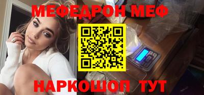 дмт Донской