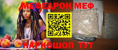 шишки Дубна