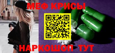 шишки Дубна
