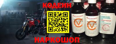 дмт Донской