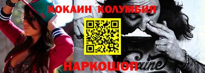 дмт Донской