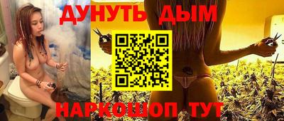 дмт Донской