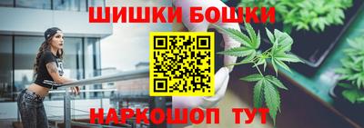 наркотики Донецк