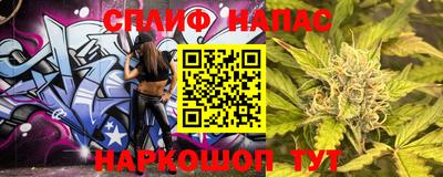 дмт Донской
