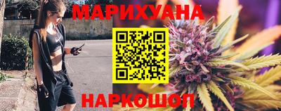 наркотики Донецк