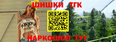 наркотики Донецк