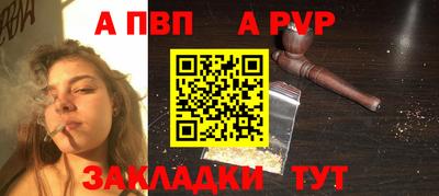 наркотики Донецк