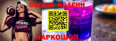 дмт Донской