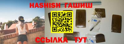дмт Донской