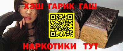 шишки Дубна