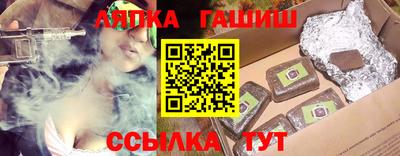 дмт Донской