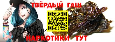 дмт Донской