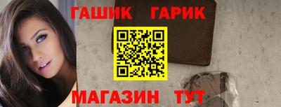 дмт Донской