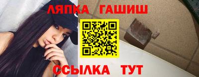 наркотики Донецк