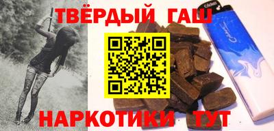дмт Донской