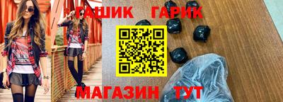 дмт Донской