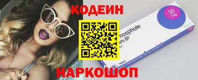 дмт Донской
