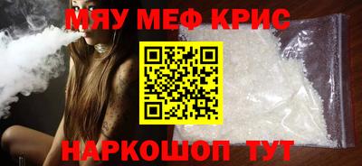 шишки Дубна