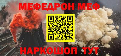 дмт Донской