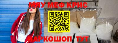 дмт Донской