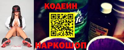шишки Дубна